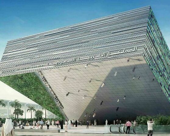 <span style="font-weight: bold;">
KSA Pavillion Expo 2020
</span>