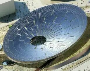 <span style="font-weight: bold;">
Sustainable Pavillion Expo 2020
</span>