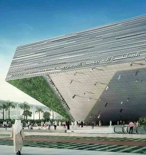<span style="font-weight: bold;">
						KSA Pavilion Expo 2020 - </span><span style="font-style: italic;">BIM Modeling</span>