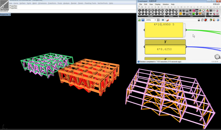 <span style="font-weight: bold;">Steel Truss for Oil &amp; Gas Project Part 1/4</span>