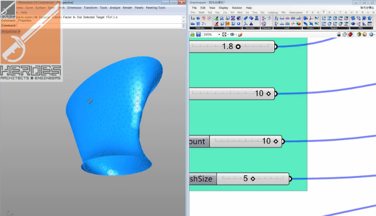 <span style="font-weight: bold;">Steel Truss for Oil &amp; Gas Project Part 1/4</span>