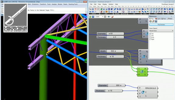 <span style="font-weight: bold;">Long Span Canopy Part 6/6</span>