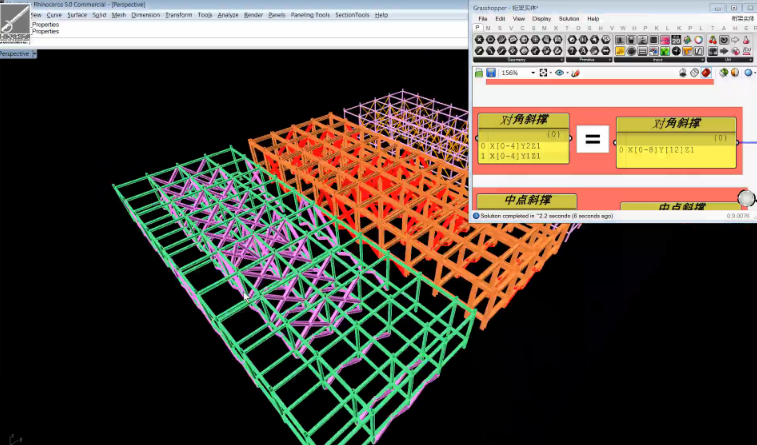 <span style="font-weight: bold;">Steel Truss for Oil &amp; Gas Project Part 2/4</span>