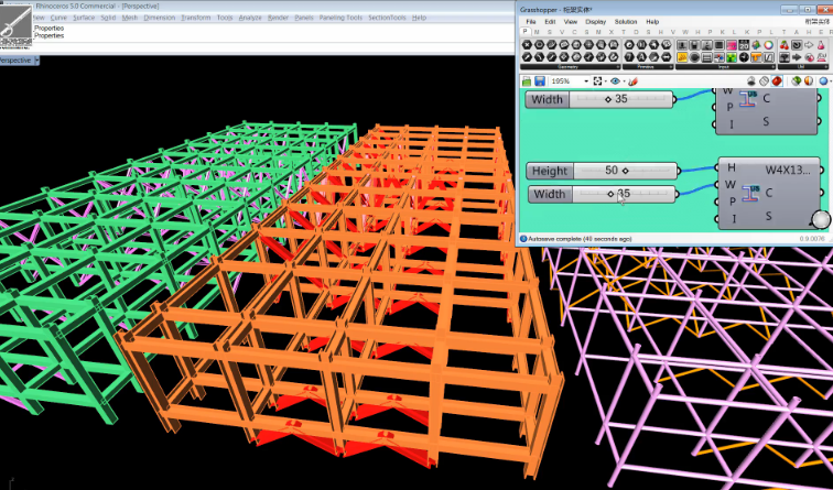 <span style="font-weight: bold;">Steel Truss for Oil &amp; Gas Project Part 3/4</span>