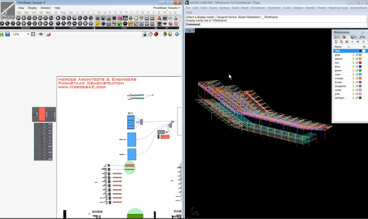 <span style="font-weight: bold;">Long Span Canopy Part 1/6</span>